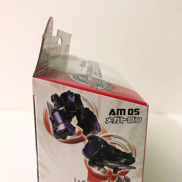 Transformers Am 05  Megatron Arms Micron Takara Tomy Japan - Picture 13 of 16